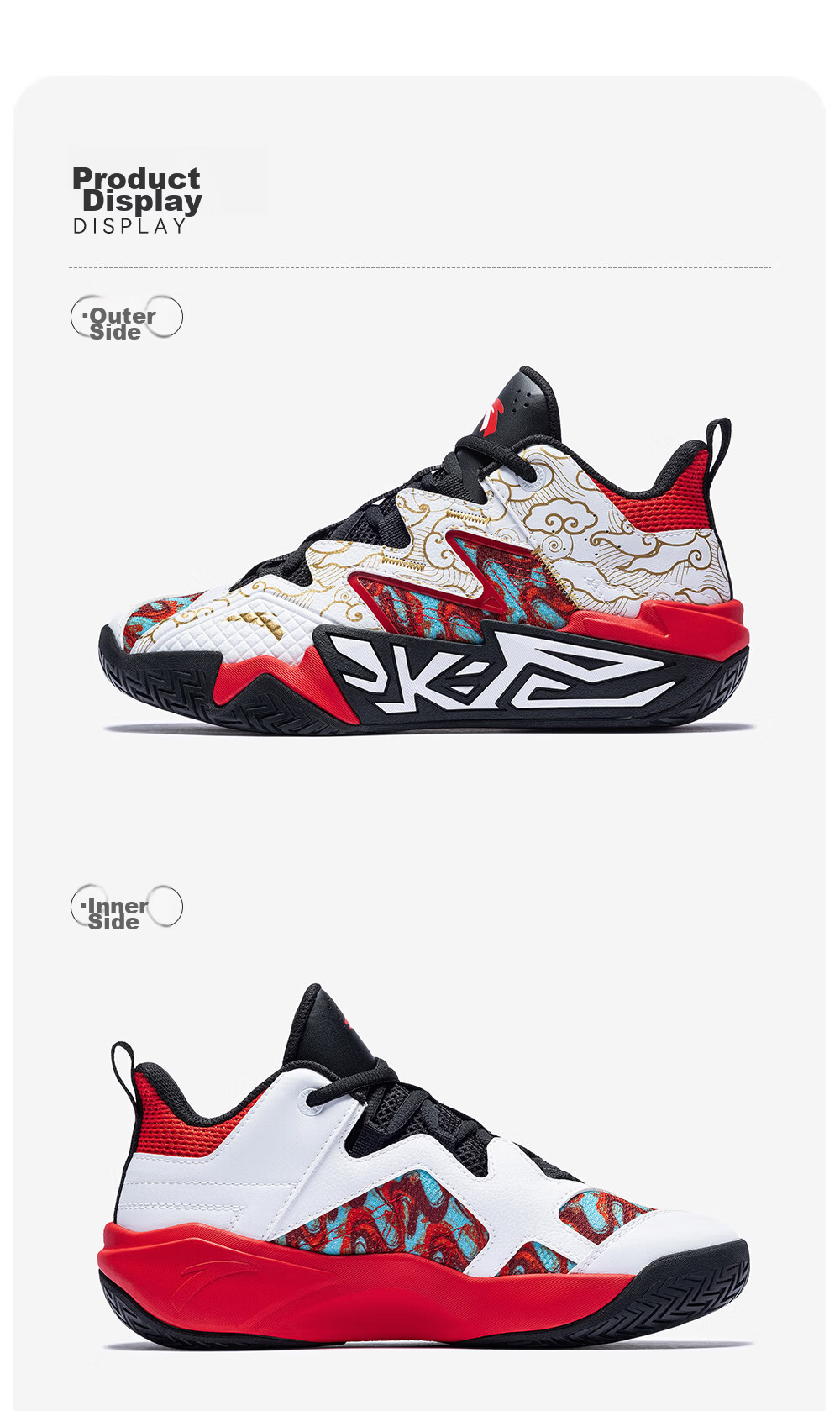 Anta Kids Boys Sports Shoes 2026 Summer Breathable Mesh Durable Cement Basketball Shoes A12621102 39